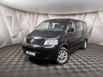 Volkswagen Multivan 2.5 AT, 2009, 330 000 км, с пробегом, цена 1 725 750 руб.