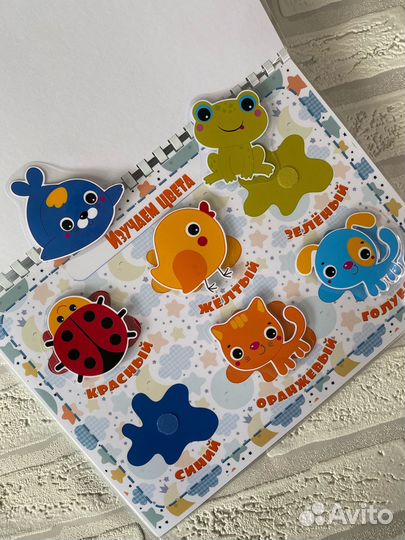 Альбом на липучках для детей