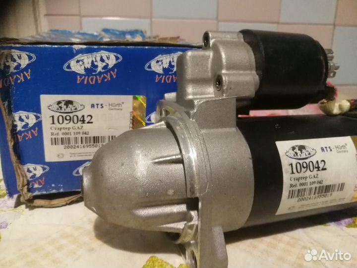 Стартер Газель/Соболь