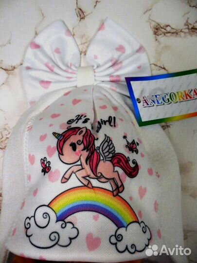 Шапочки новые в наличии