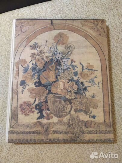 Книга-альбом Коршунова Т.Т. Русские шпалеры