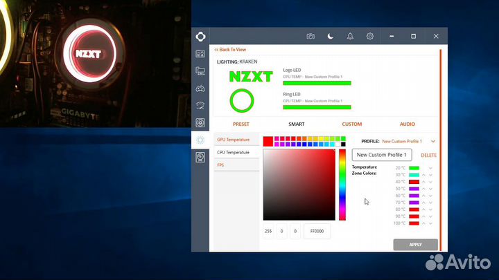 Жидкостное охлаждение nzxt Kraken X42