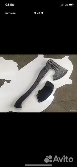 Топор Хай-тек + чехол из экокожи