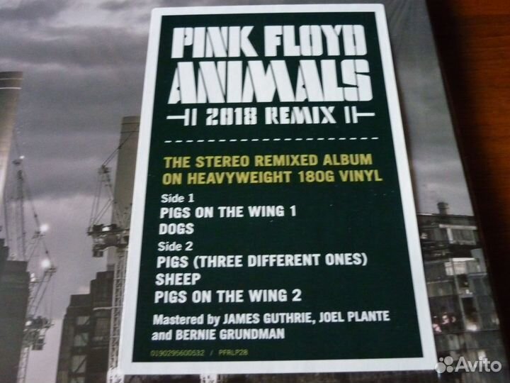 LP Pink Floyd 77