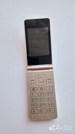 Motorola A1000