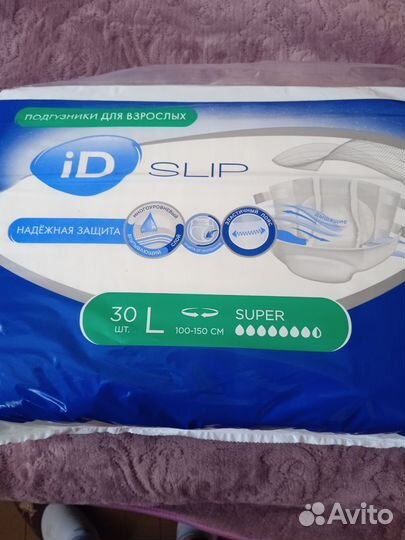 Памперсы для взрослых 4