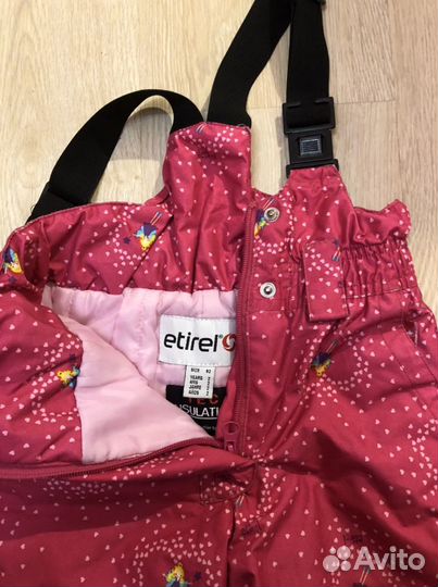 Брюки теплые