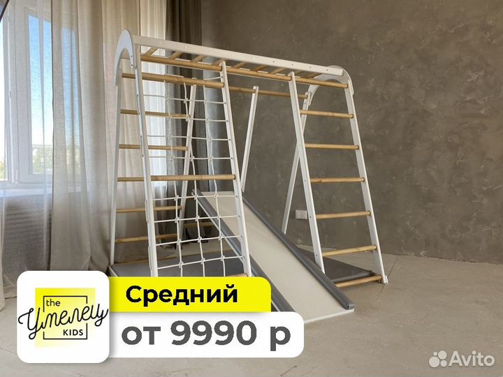 Дск для улицы