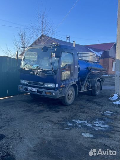 Илосос Ассенизатор