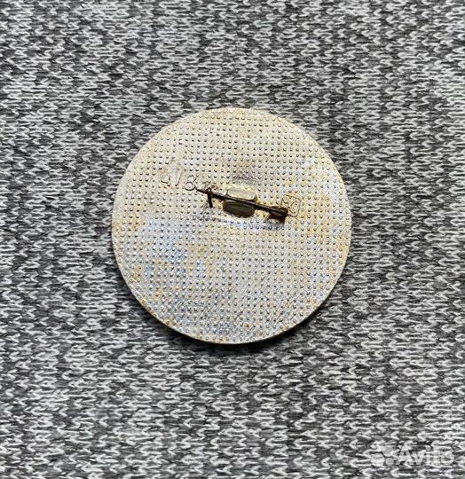 Значок времен СССР - Ильменский заповедник - Челяб