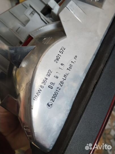 Стоп Е46 оригинал новый