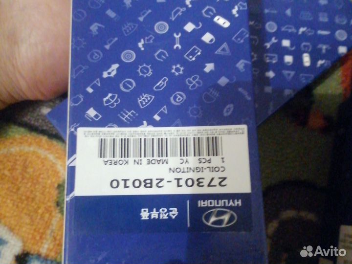 Катушка зажигания solaris kia