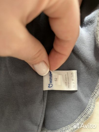 Детские шапки