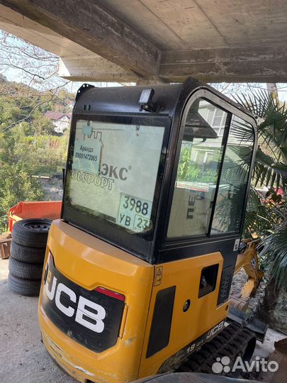 Мини-экскаватор JCB 19 C-1, 2021
