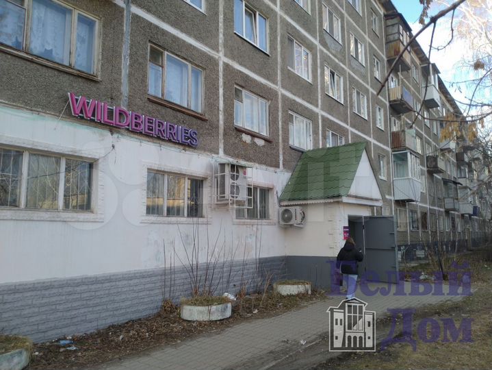 Продам торговое помещение, 128 м²