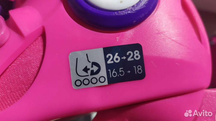 Ролики детские