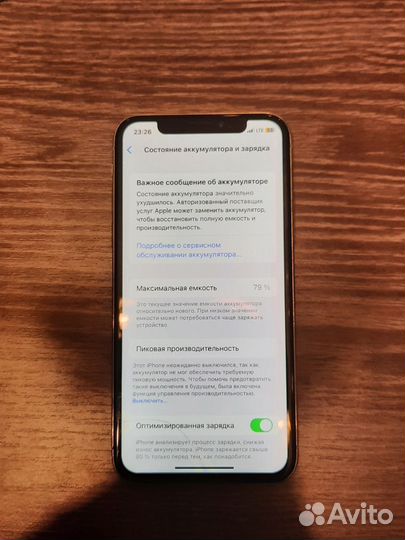 iPhone 10 256gb