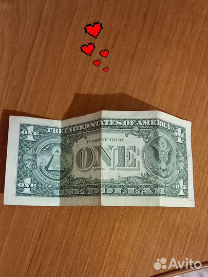 Купюра красивая