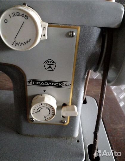 Швейная машина Подольск 142