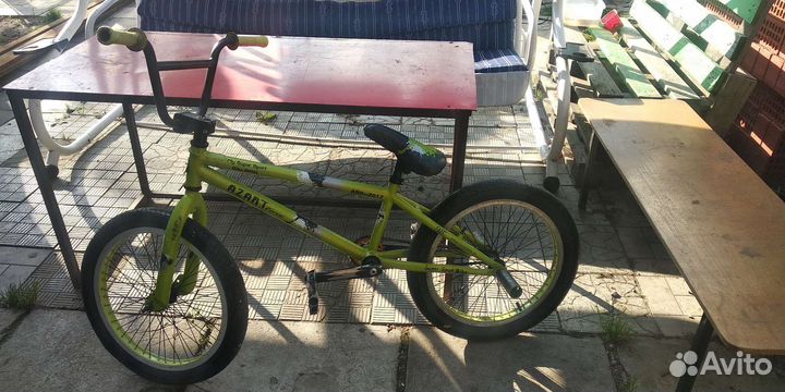 Bmx