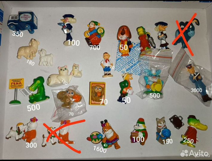 Киндер разное