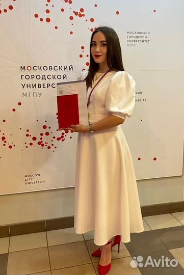 Репетитор по истории ВПР 5 класс