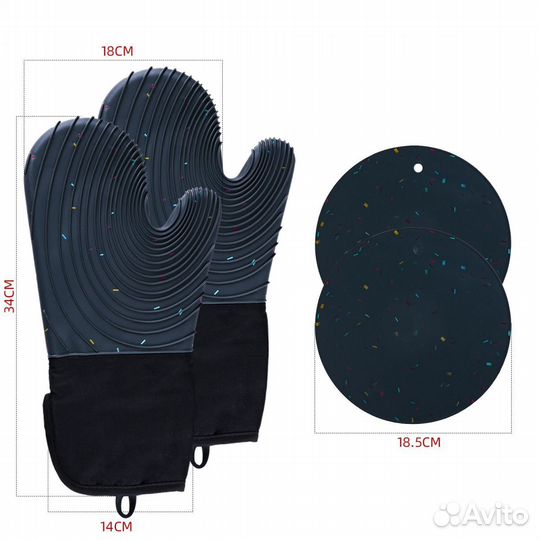 Прихватки кухонные, силиконовые, 4 шт