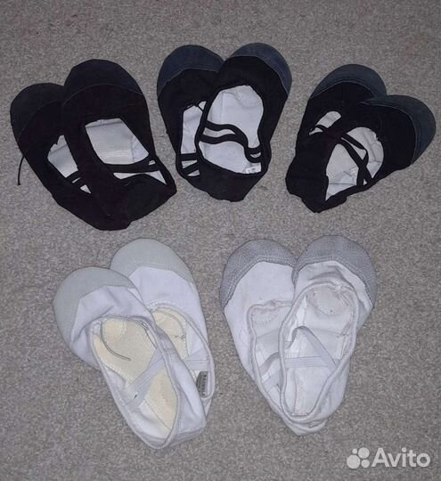 Балетки танцевальные, размеры от 35 до 39