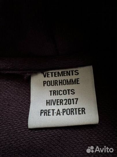 Vetements 