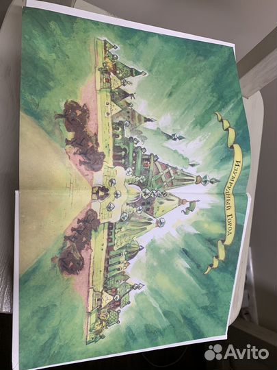 6 книг в одной