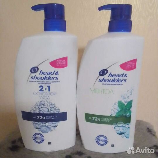 Шампунь для волос 900мл