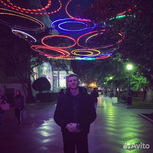 Нужна работа