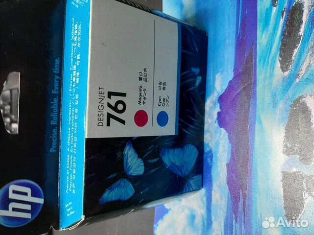 Печатающая головка HP 761 пурпурная и голубая