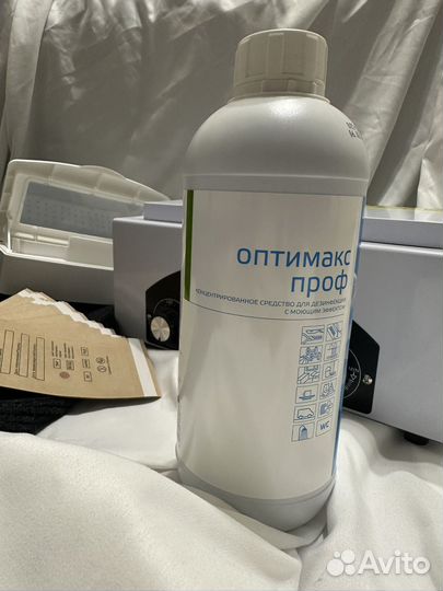 Набор: сухожар, ванночка, оптимакс, крафт-пакеты