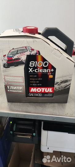 Motul 8100 x-clean+