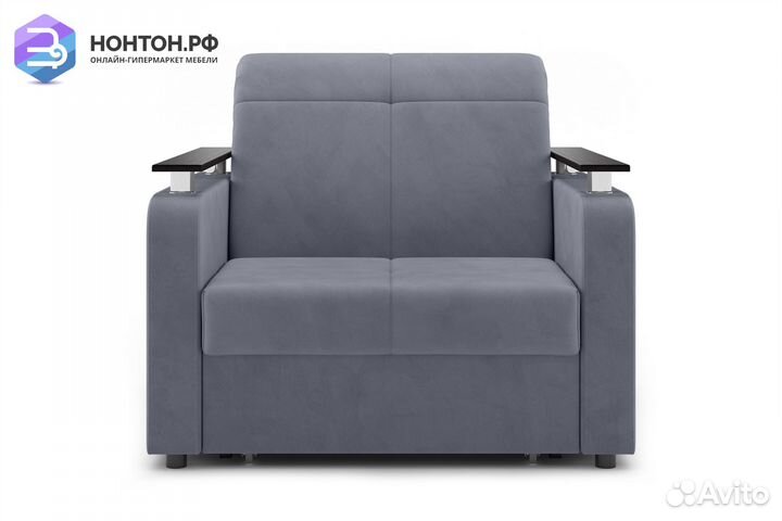 Кресло Остин темно-серое