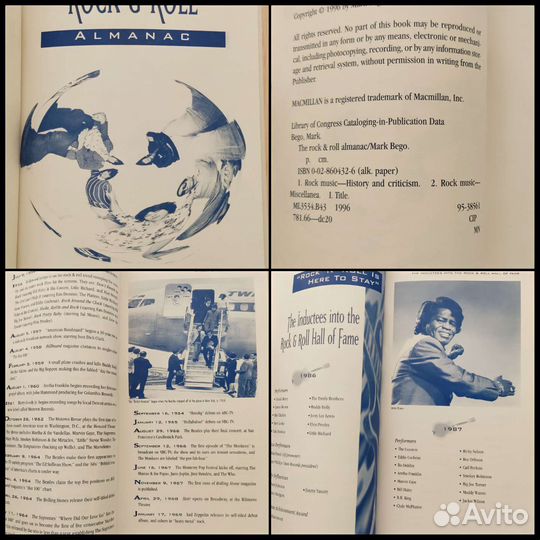 Книга The Rock&Roll Almanac (USA)