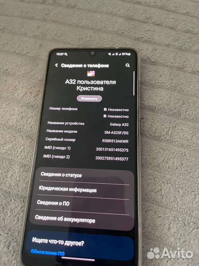 Телефон samsung а32