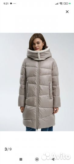 Пуховик зимний женский