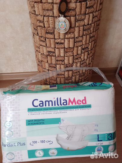 Памперсы размер L