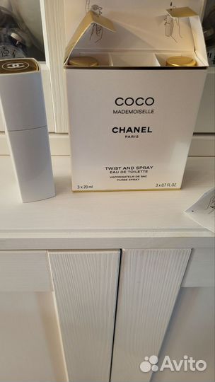 Chanel coco mademoiselle
