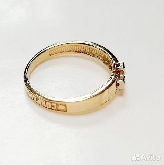 Золотое кольцо