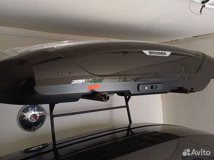 Автобокс broomer
