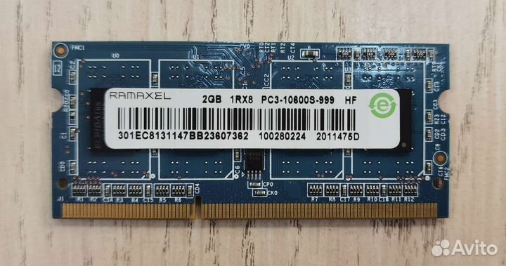 Оперативная память ddr3 для ноутбука 2 gb