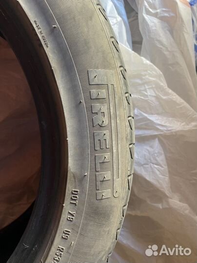 Pirelli Cinturato P7 235/50 R17 96W