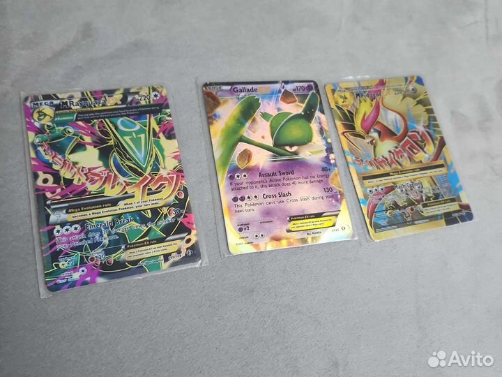 Карточки 2500 за всё