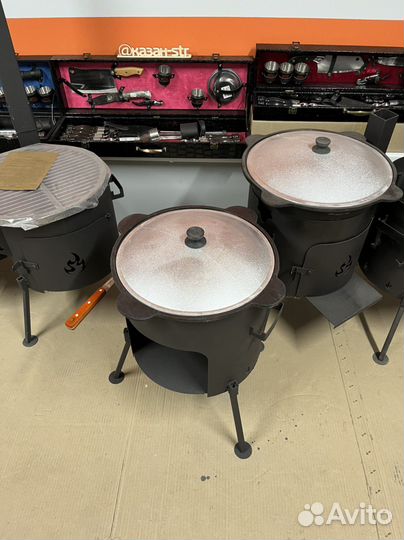 Казан чугунный 12 литров с печкой и шумовкой