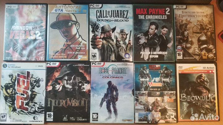 Игры на cd дисках