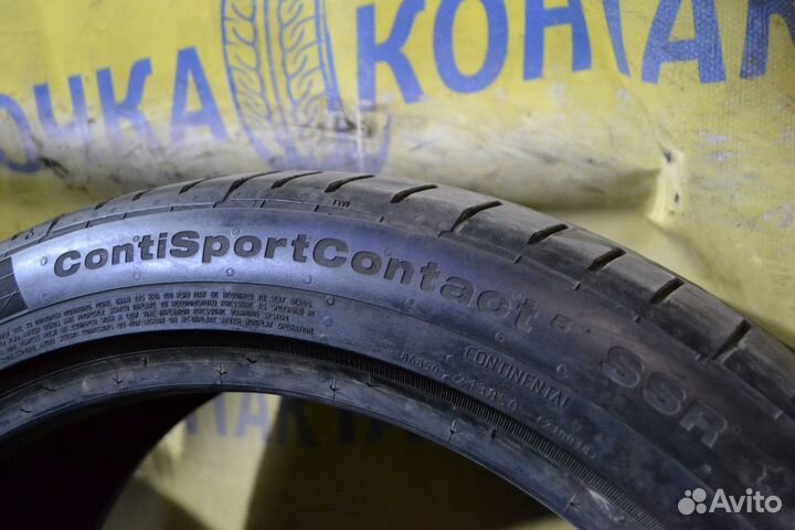 Continental ContiSportContact 5 225/45 R19