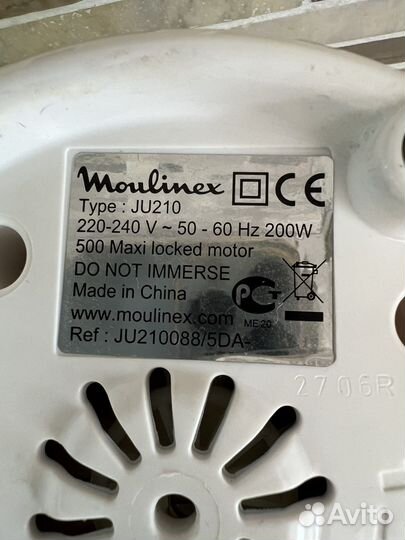 Соковыжималка Moulinex